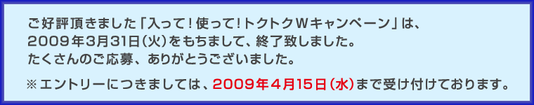 āIgāIgNgNWLy[Îm点